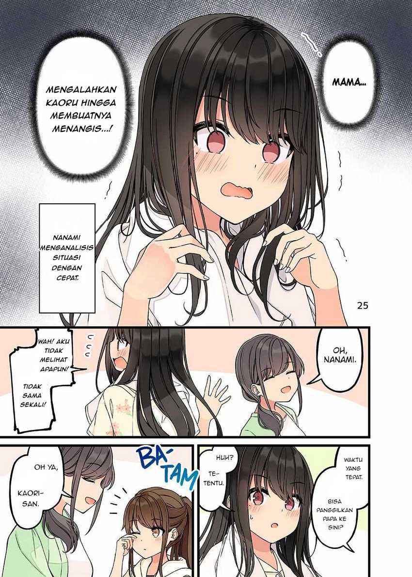 Hanging Out with a Gamer Girl Chapter 154.5