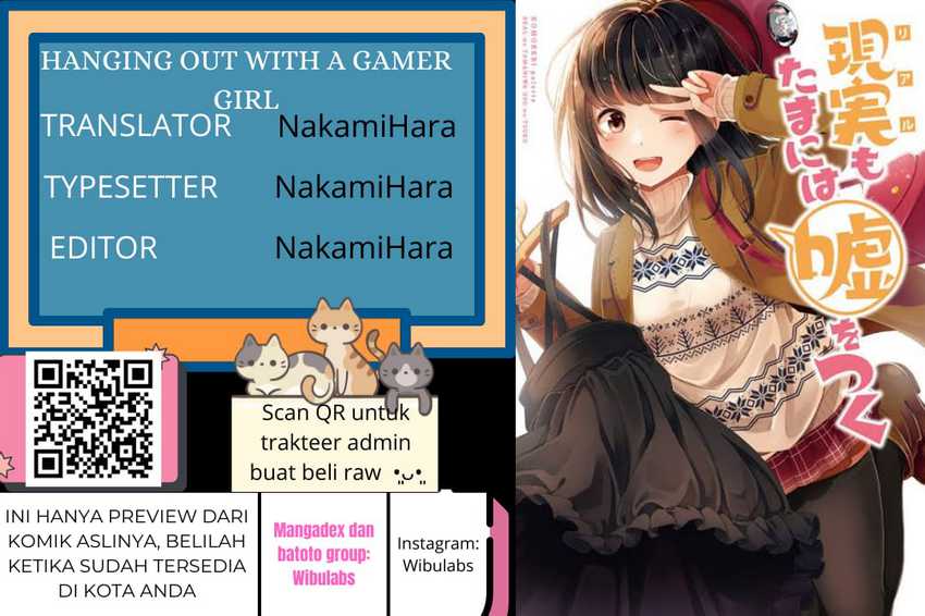 Hanging Out with a Gamer Girl Chapter 154.5