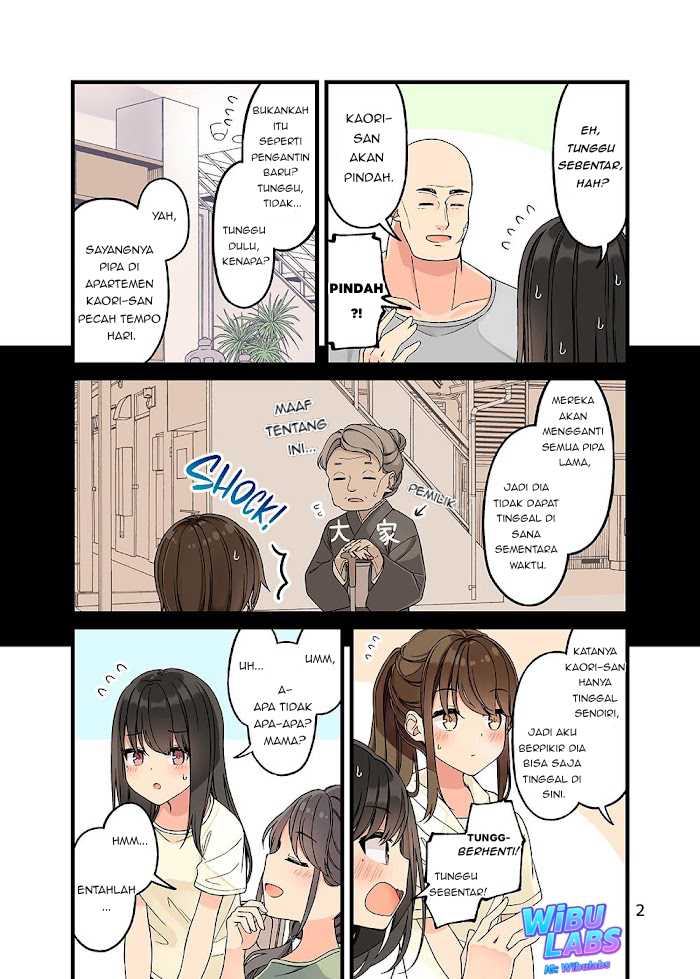Hanging Out with a Gamer Girl Chapter 154.5