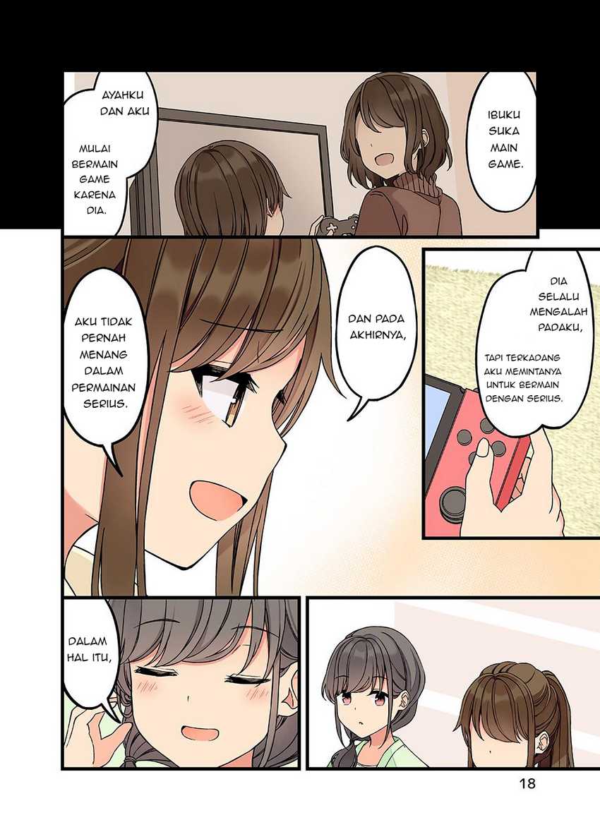 Hanging Out with a Gamer Girl Chapter 154.5