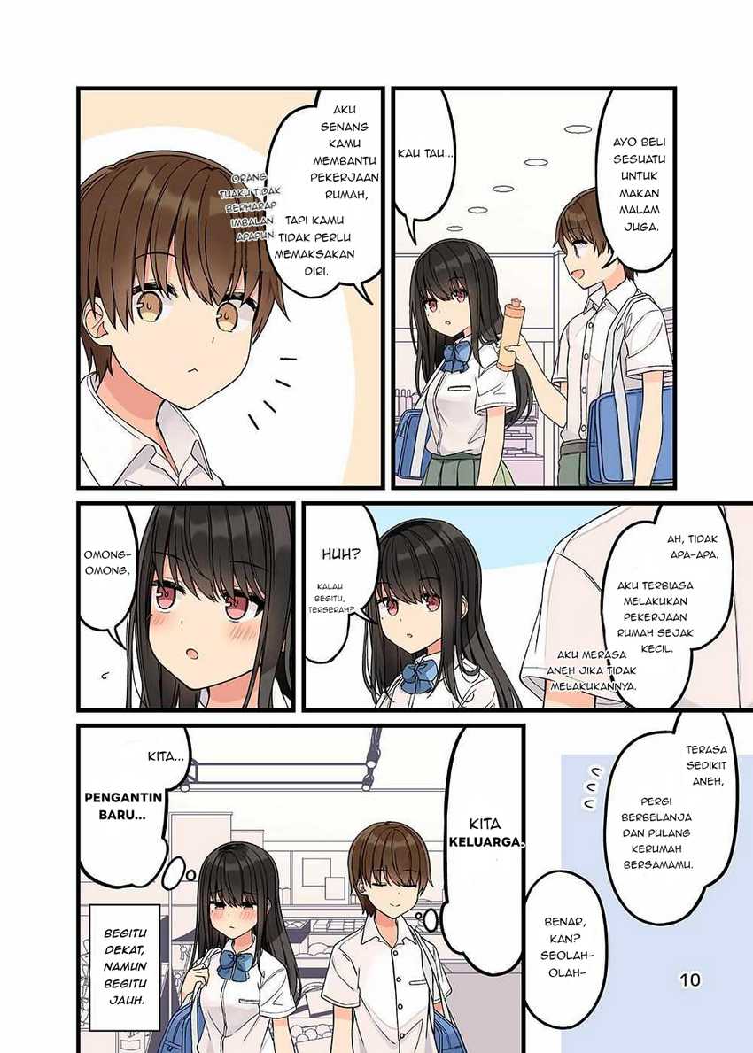 Hanging Out with a Gamer Girl Chapter 154.5