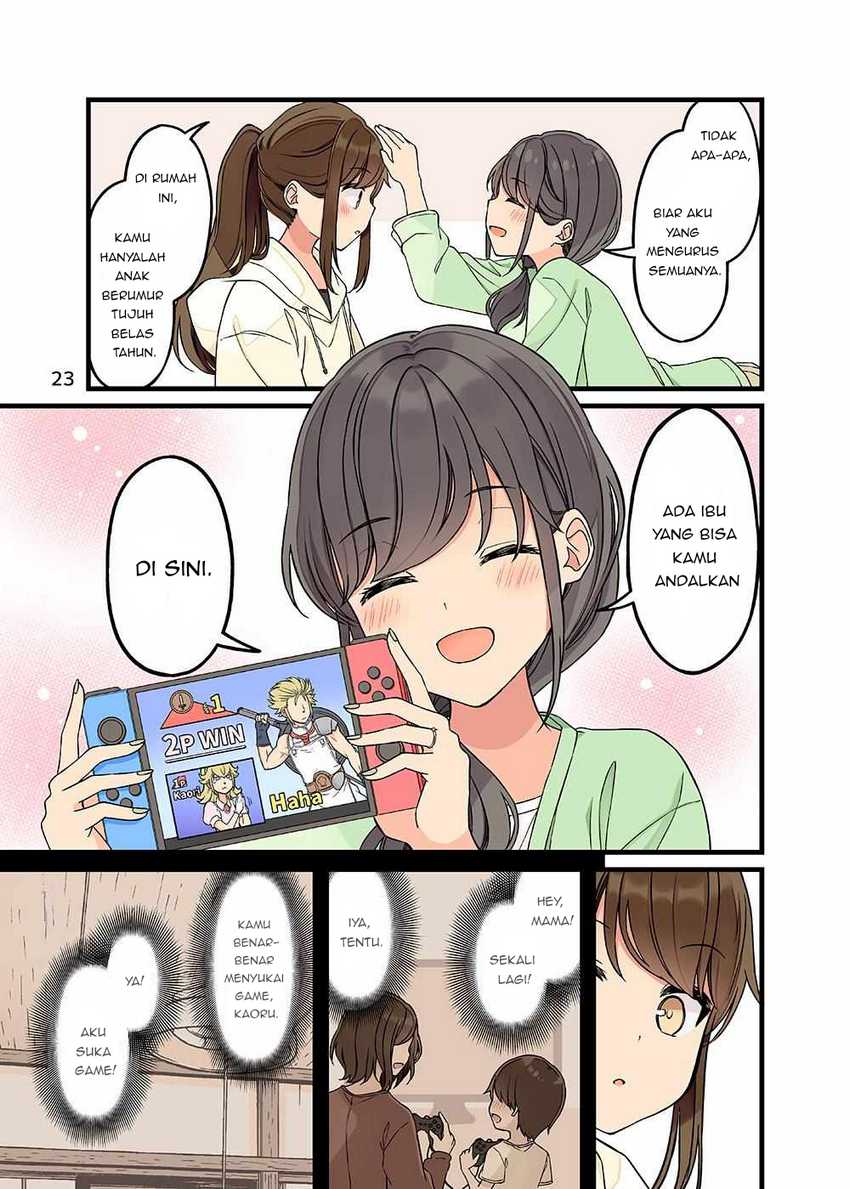Hanging Out with a Gamer Girl Chapter 154.5