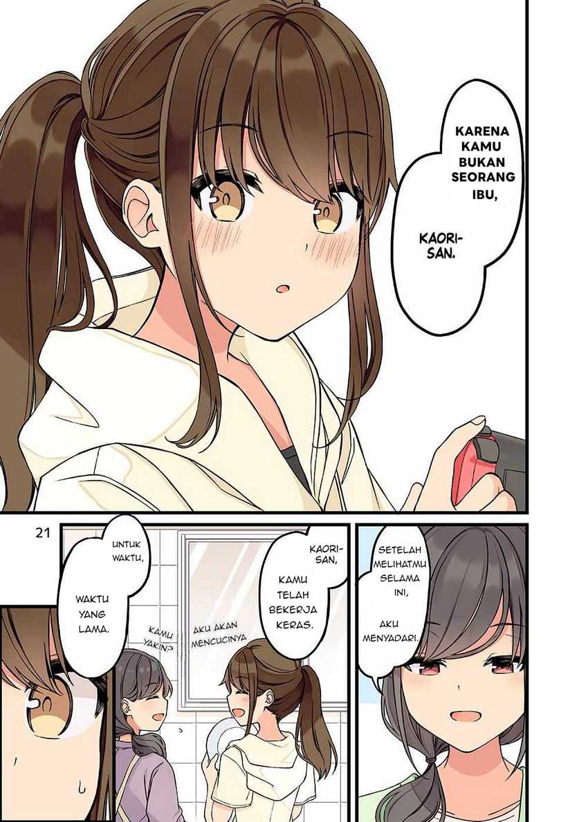Hanging Out with a Gamer Girl Chapter 154.5