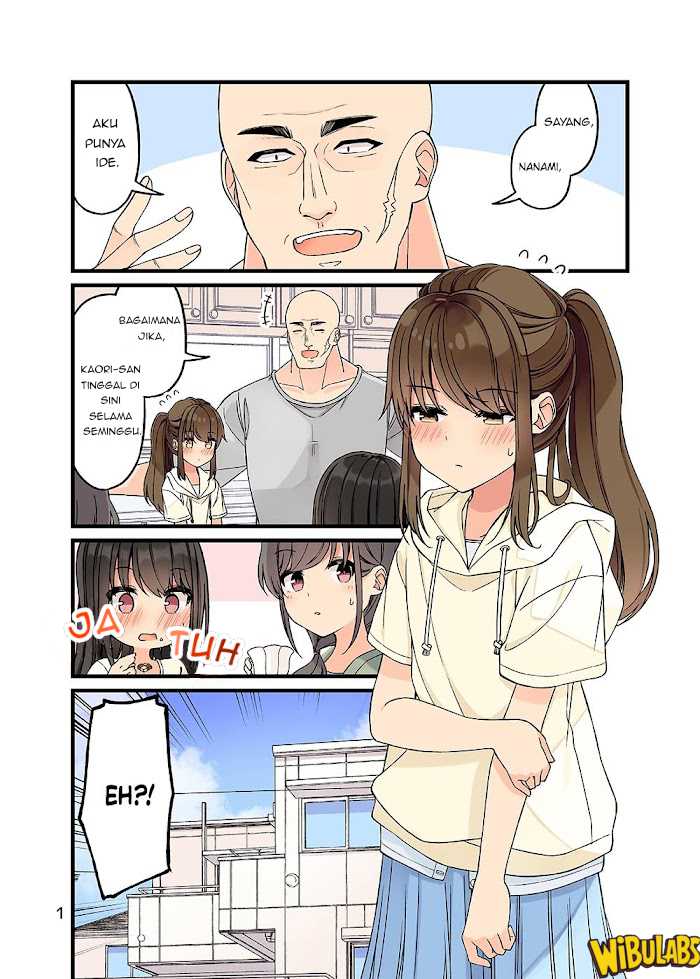 Hanging Out with a Gamer Girl Chapter 154.5