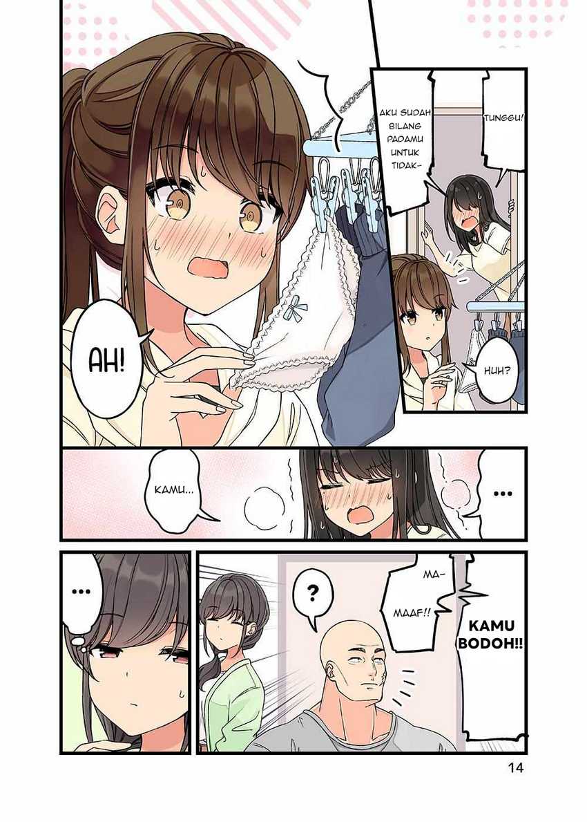 Hanging Out with a Gamer Girl Chapter 154.5