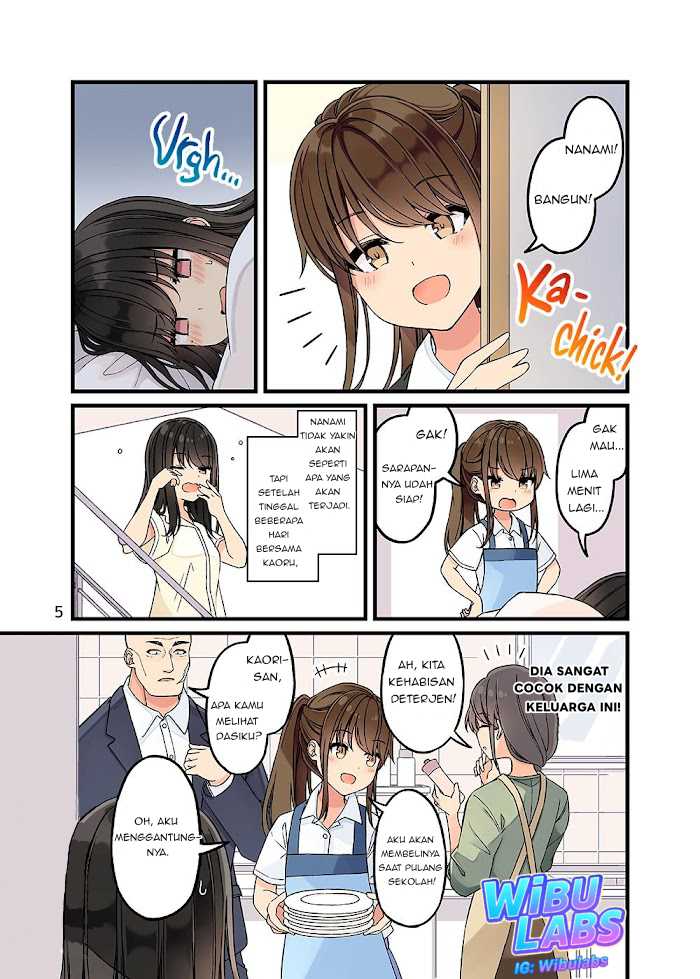 Hanging Out with a Gamer Girl Chapter 154.5