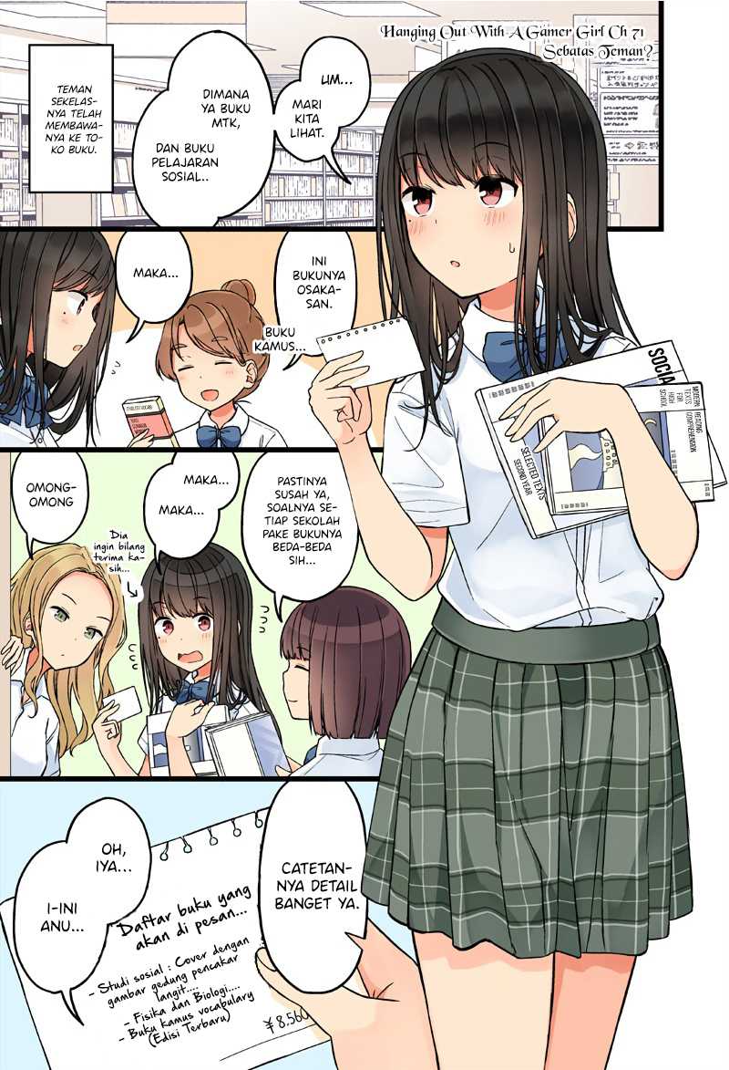 Hanging Out with a Gamer Girl Chapter 72