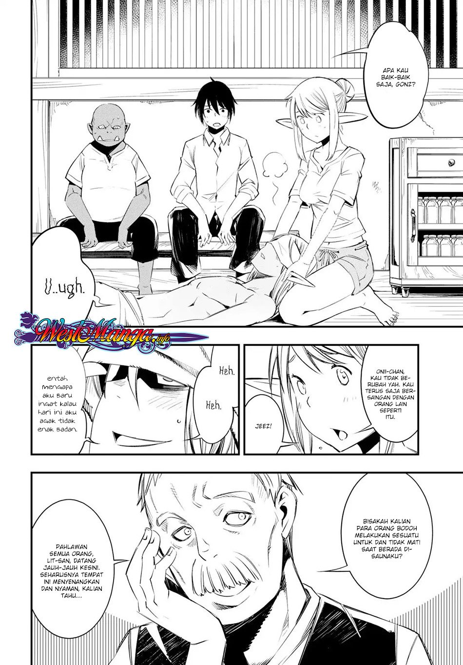 Shin no Nakama janai to Yuusha no Party wo Oidasareta node Henkyou de Slow Life suru Koto ni shimashita Chapter 10