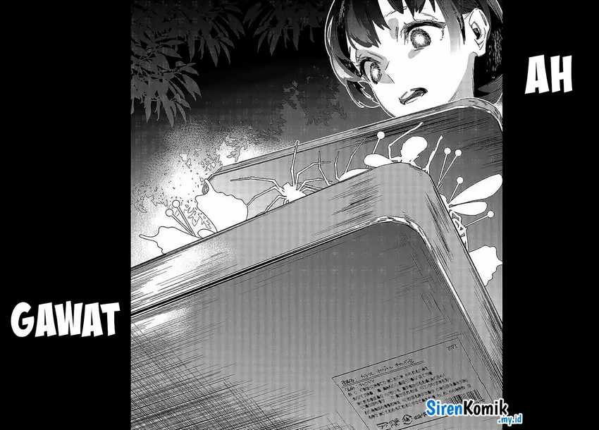 Death Game Manga no Kuromaku Satsujinki no Imouto ni Tensei shite Shippai shita Chapter 01