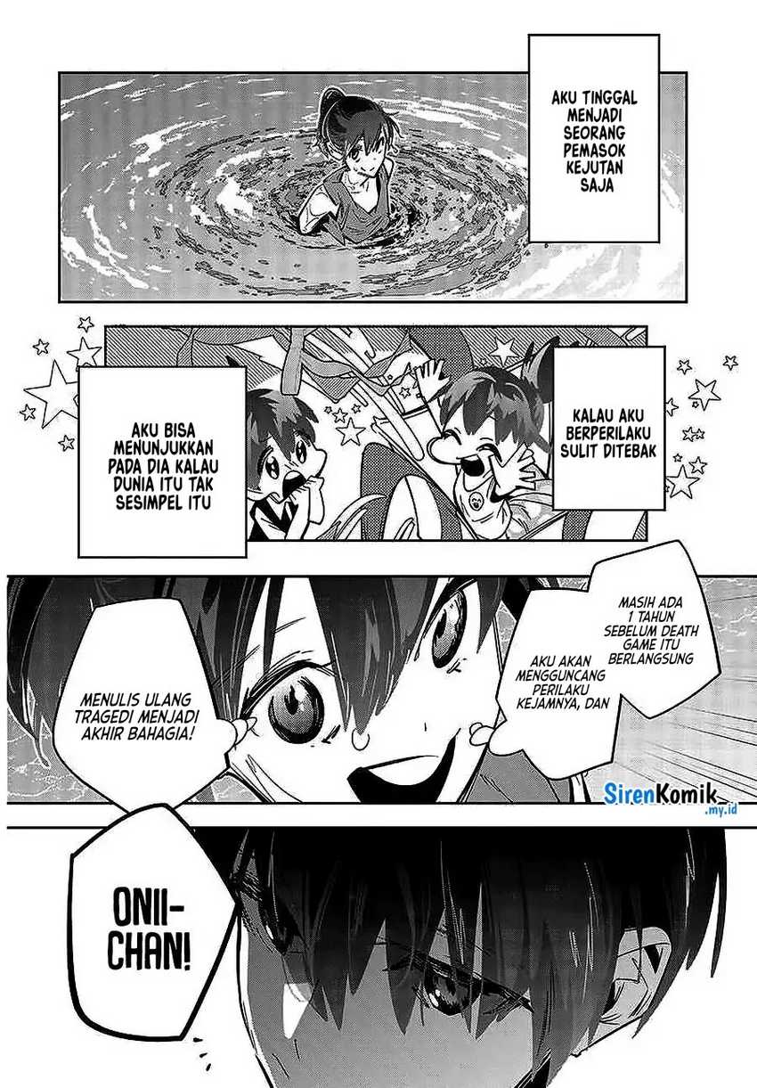 Death Game Manga no Kuromaku Satsujinki no Imouto ni Tensei shite Shippai shita Chapter 01