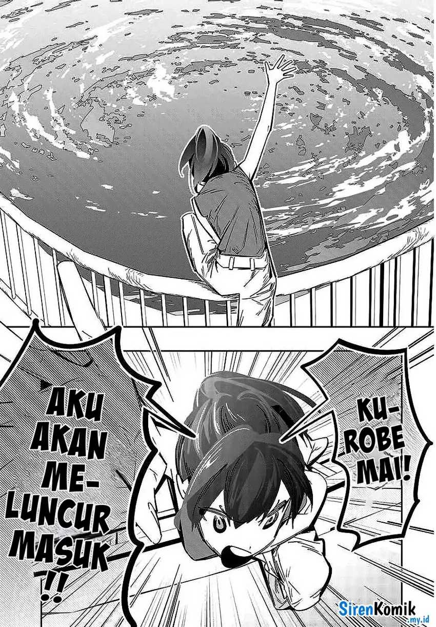 Death Game Manga no Kuromaku Satsujinki no Imouto ni Tensei shite Shippai shita Chapter 01
