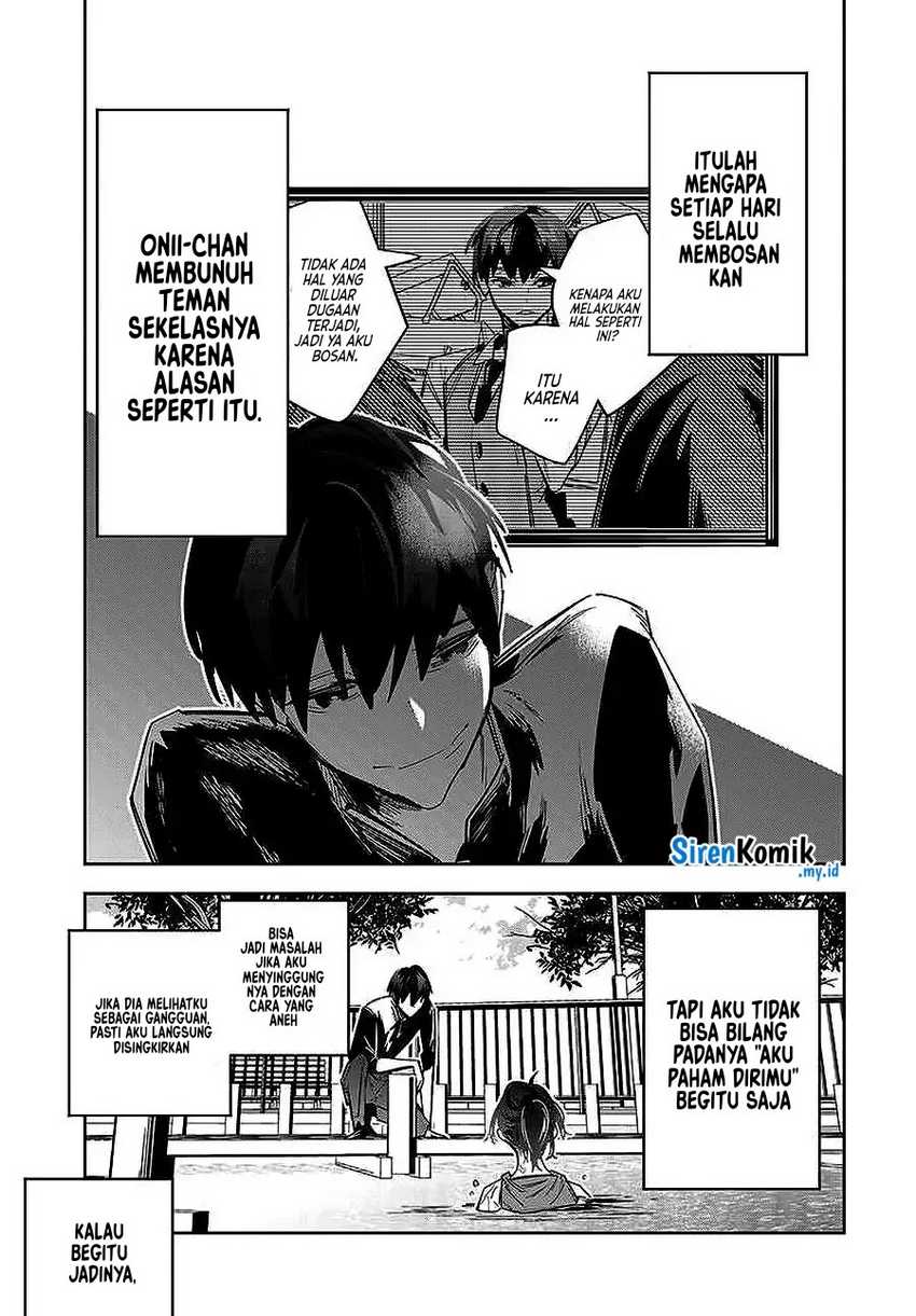 Death Game Manga no Kuromaku Satsujinki no Imouto ni Tensei shite Shippai shita Chapter 01