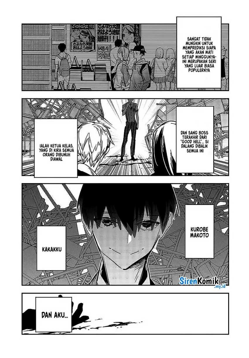 Death Game Manga no Kuromaku Satsujinki no Imouto ni Tensei shite Shippai shita Chapter 01