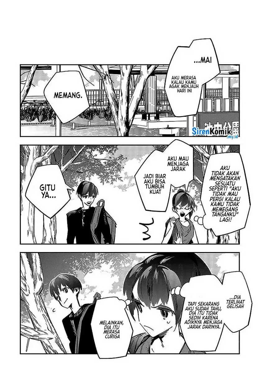 Death Game Manga no Kuromaku Satsujinki no Imouto ni Tensei shite Shippai shita Chapter 01