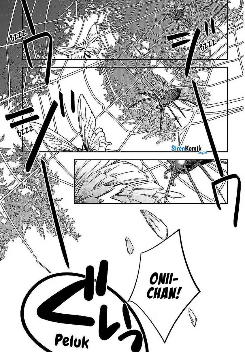 Death Game Manga no Kuromaku Satsujinki no Imouto ni Tensei shite Shippai shita Chapter 01