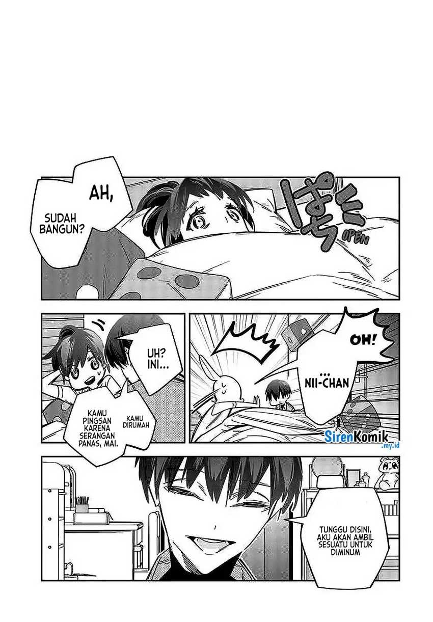 Death Game Manga no Kuromaku Satsujinki no Imouto ni Tensei shite Shippai shita Chapter 01