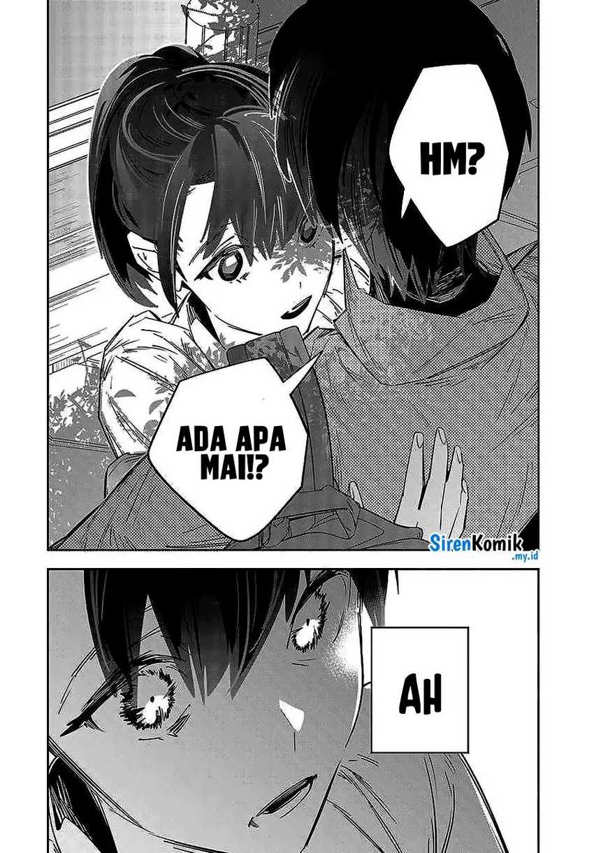 Death Game Manga no Kuromaku Satsujinki no Imouto ni Tensei shite Shippai shita Chapter 01