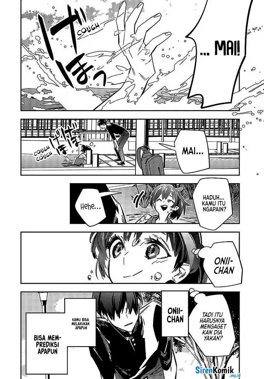 Death Game Manga no Kuromaku Satsujinki no Imouto ni Tensei shite Shippai shita Chapter 01