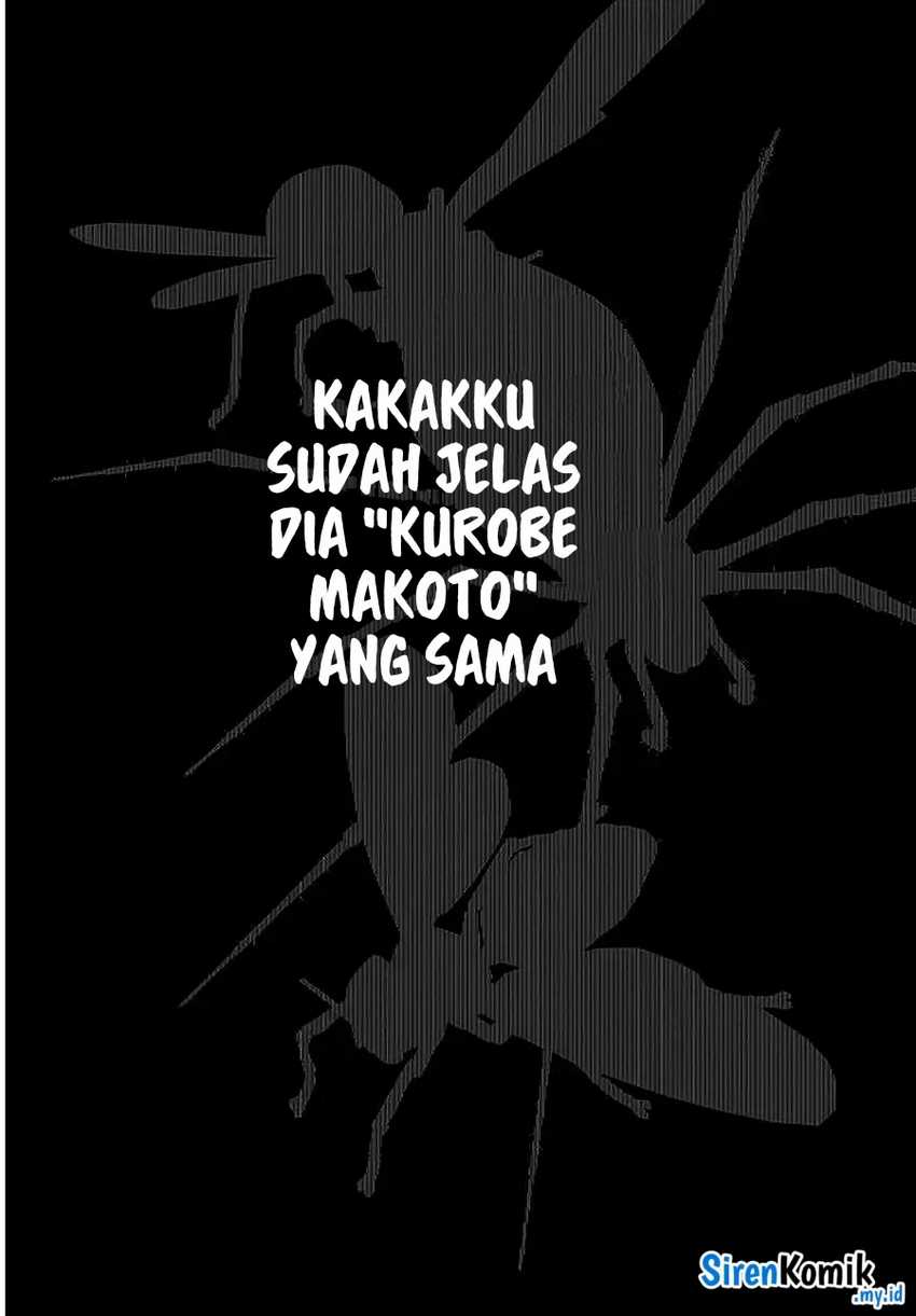 Death Game Manga no Kuromaku Satsujinki no Imouto ni Tensei shite Shippai shita Chapter 01