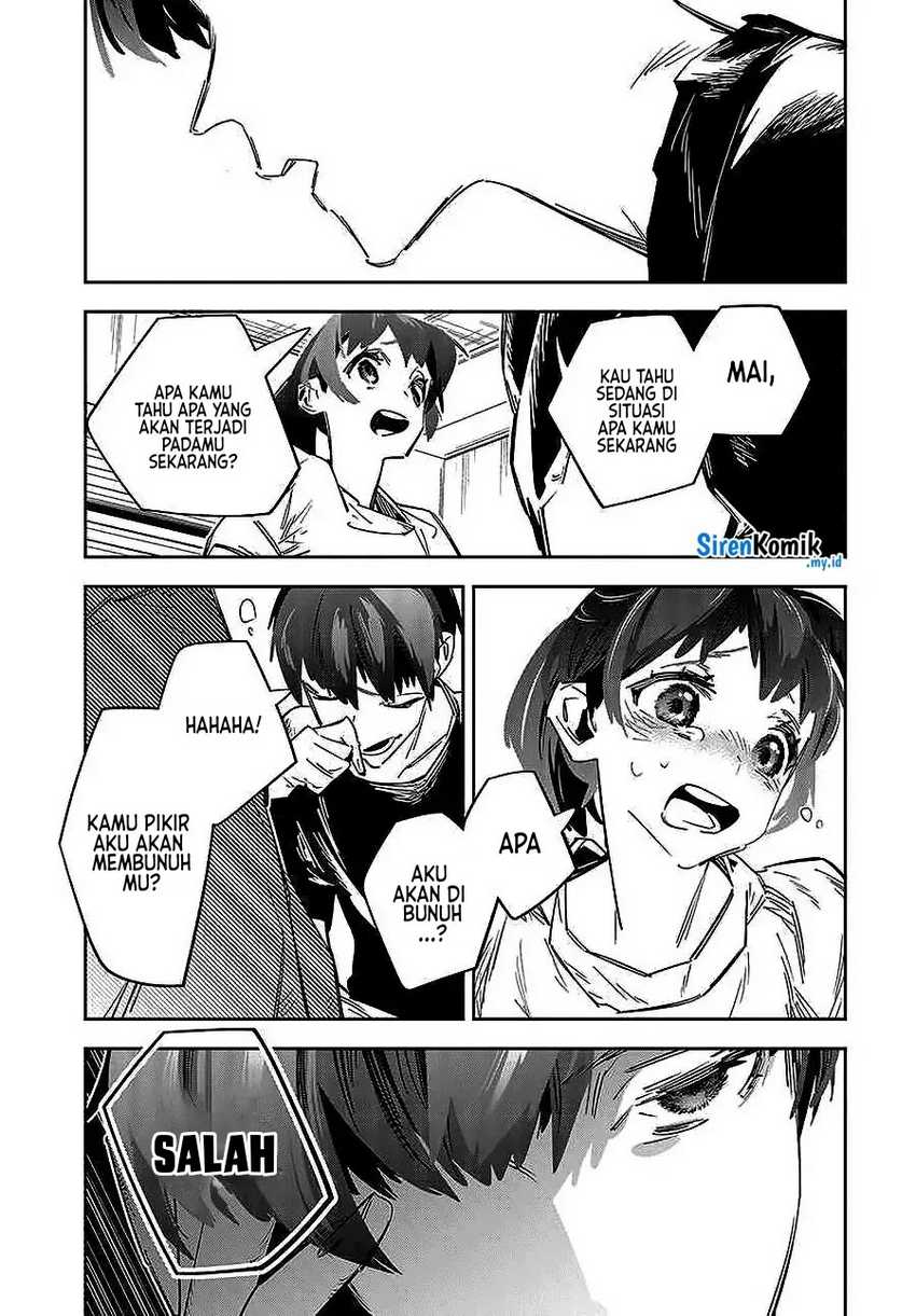 Death Game Manga no Kuromaku Satsujinki no Imouto ni Tensei shite Shippai shita Chapter 01