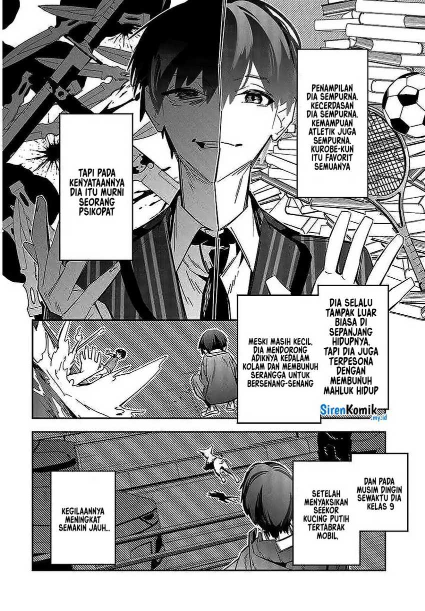 Death Game Manga no Kuromaku Satsujinki no Imouto ni Tensei shite Shippai shita Chapter 01