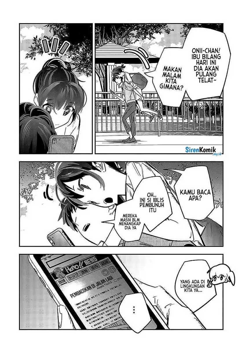Death Game Manga no Kuromaku Satsujinki no Imouto ni Tensei shite Shippai shita Chapter 01