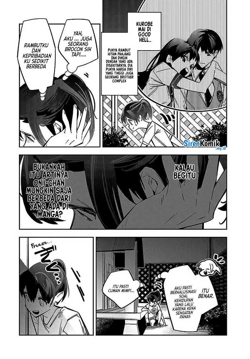 Death Game Manga no Kuromaku Satsujinki no Imouto ni Tensei shite Shippai shita Chapter 01