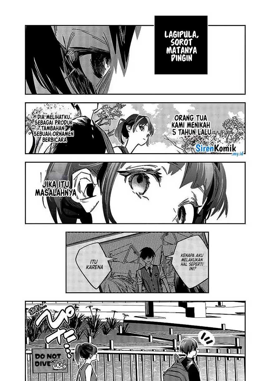 Death Game Manga no Kuromaku Satsujinki no Imouto ni Tensei shite Shippai shita Chapter 01