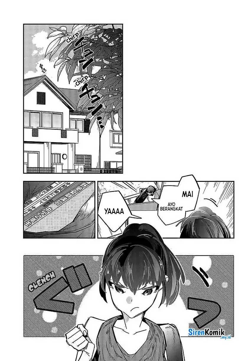 Death Game Manga no Kuromaku Satsujinki no Imouto ni Tensei shite Shippai shita Chapter 01