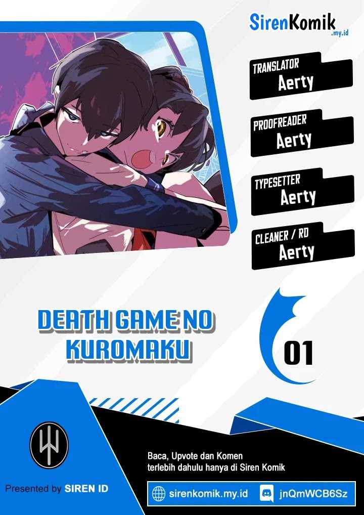 Death Game Manga no Kuromaku Satsujinki no Imouto ni Tensei shite Shippai shita Chapter 01