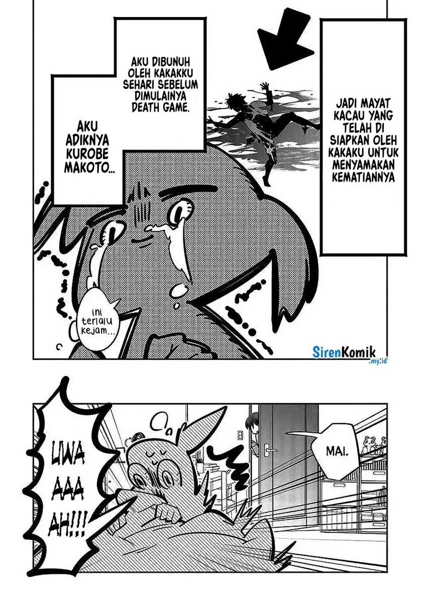Death Game Manga no Kuromaku Satsujinki no Imouto ni Tensei shite Shippai shita Chapter 01