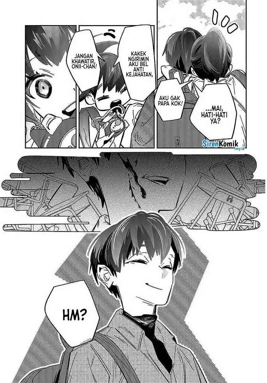Death Game Manga no Kuromaku Satsujinki no Imouto ni Tensei shite Shippai shita Chapter 01