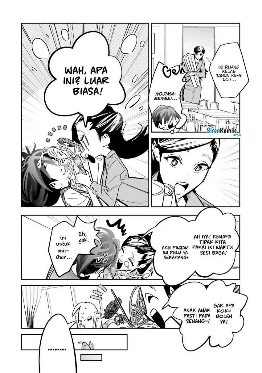 Death Game Manga no Kuromaku Satsujinki no Imouto ni Tensei shite Shippai shita Chapter 02