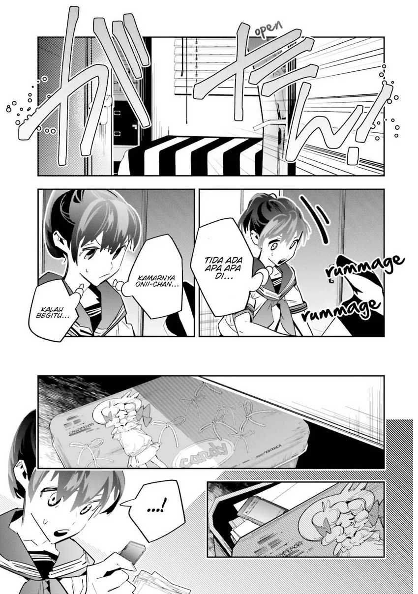 Death Game Manga no Kuromaku Satsujinki no Imouto ni Tensei shite Shippai shita Chapter 02