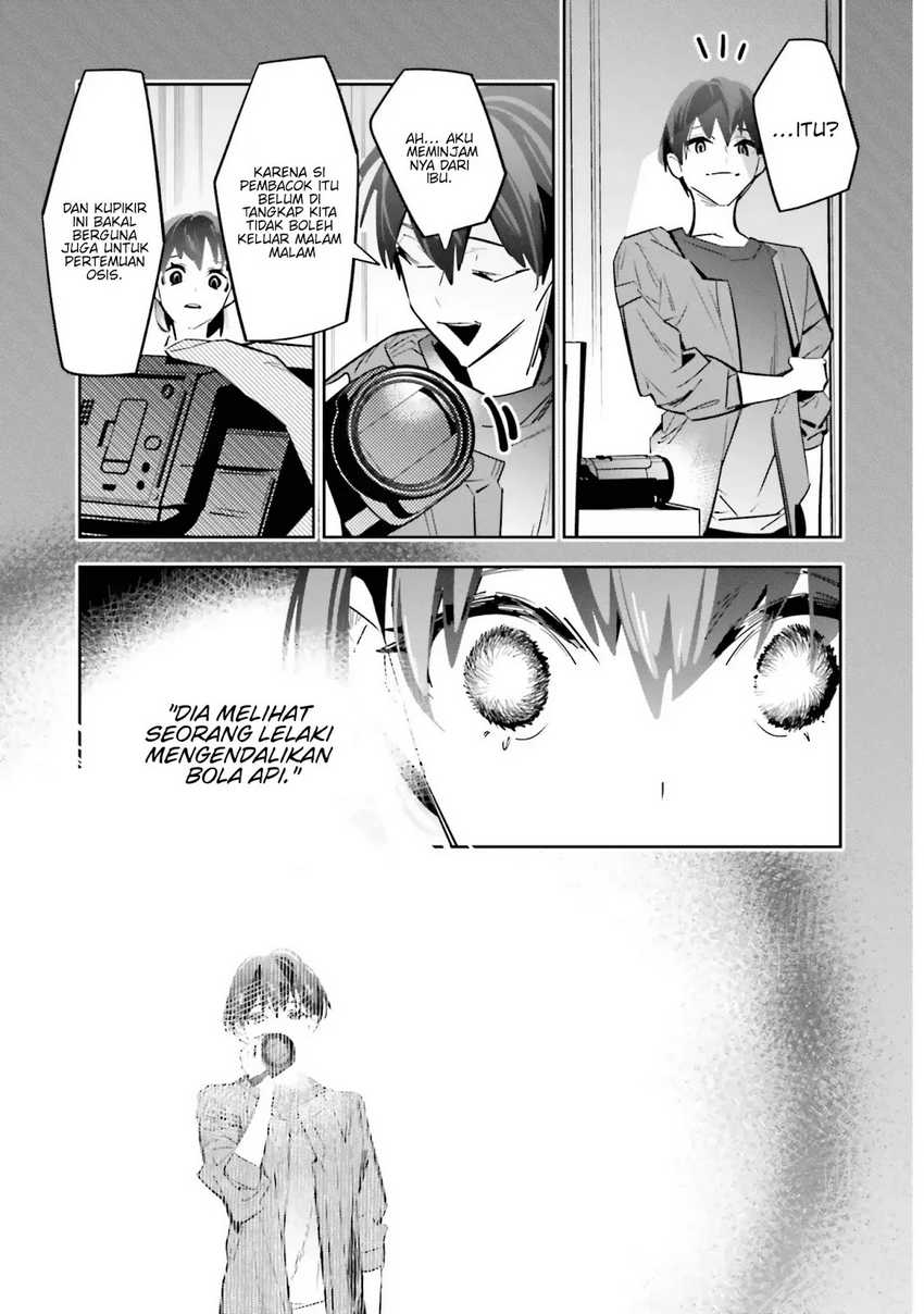 Death Game Manga no Kuromaku Satsujinki no Imouto ni Tensei shite Shippai shita Chapter 02