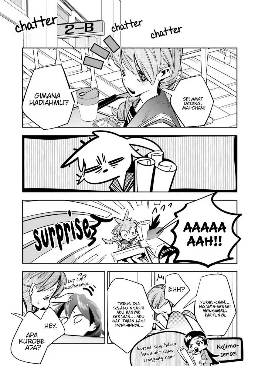 Death Game Manga no Kuromaku Satsujinki no Imouto ni Tensei shite Shippai shita Chapter 02