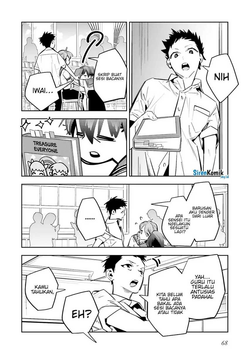 Death Game Manga no Kuromaku Satsujinki no Imouto ni Tensei shite Shippai shita Chapter 02