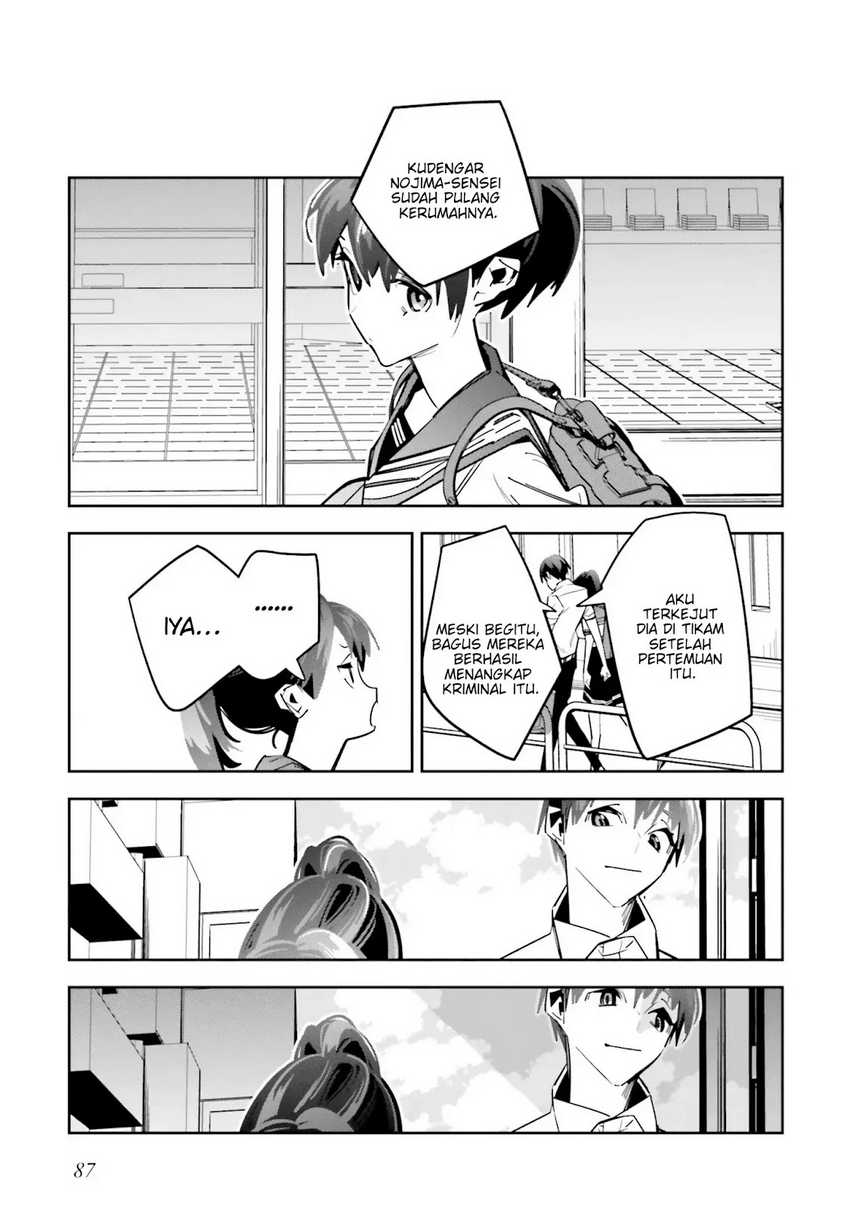 Death Game Manga no Kuromaku Satsujinki no Imouto ni Tensei shite Shippai shita Chapter 02
