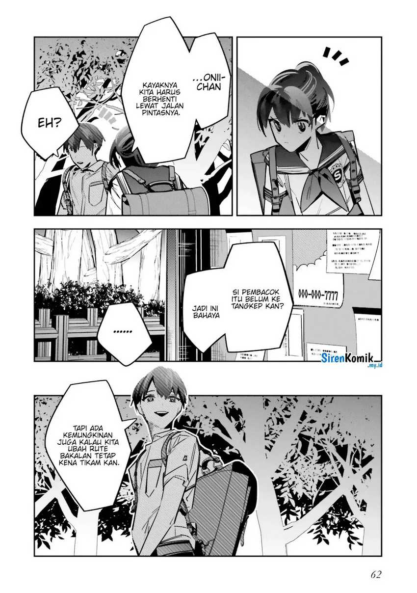Death Game Manga no Kuromaku Satsujinki no Imouto ni Tensei shite Shippai shita Chapter 02
