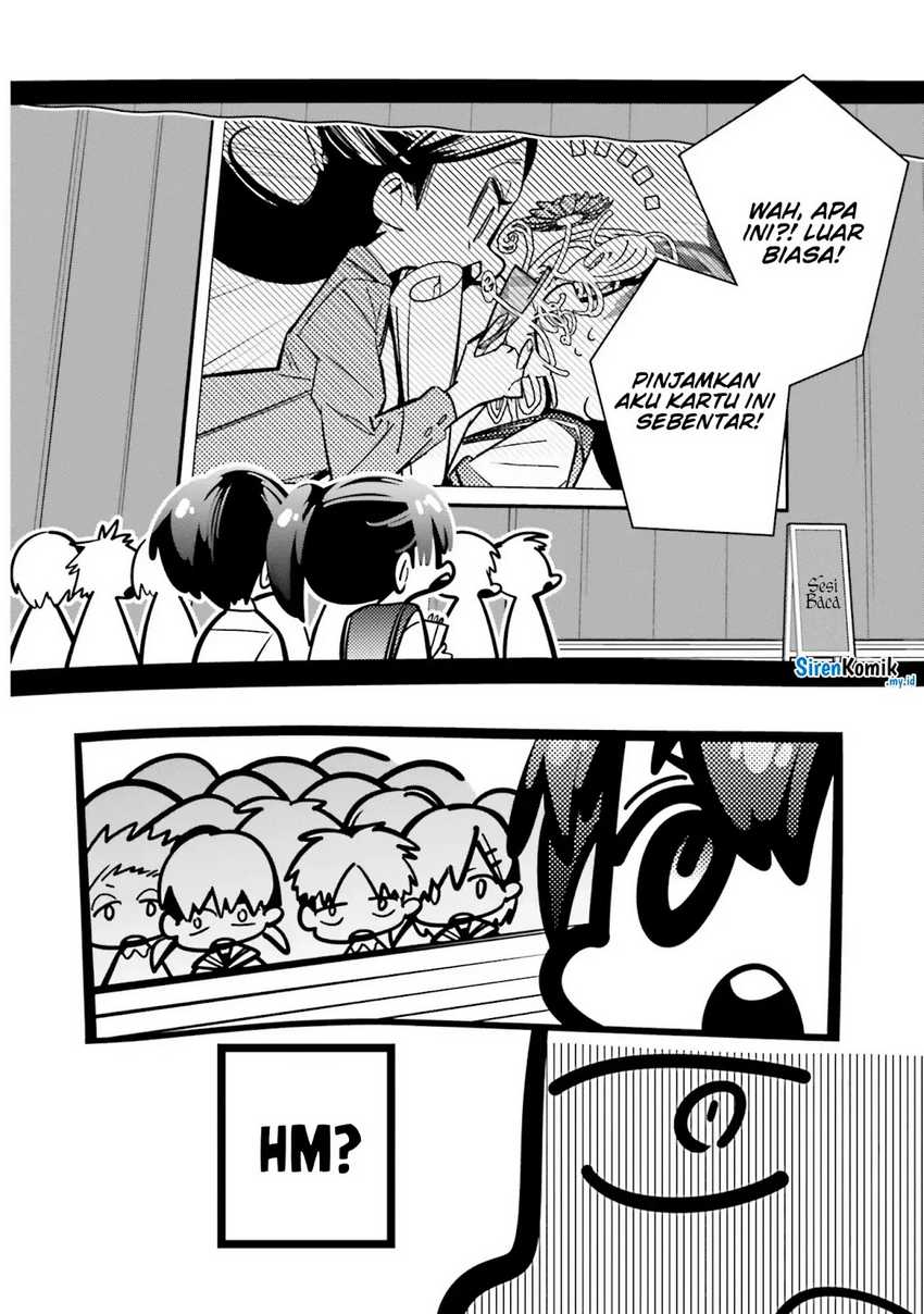 Death Game Manga no Kuromaku Satsujinki no Imouto ni Tensei shite Shippai shita Chapter 02