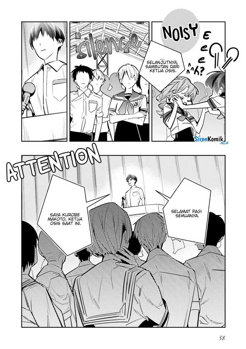 Death Game Manga no Kuromaku Satsujinki no Imouto ni Tensei shite Shippai shita Chapter 02