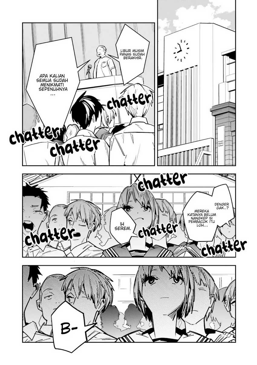 Death Game Manga no Kuromaku Satsujinki no Imouto ni Tensei shite Shippai shita Chapter 02
