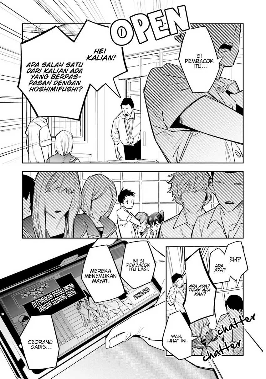 Death Game Manga no Kuromaku Satsujinki no Imouto ni Tensei shite Shippai shita Chapter 02