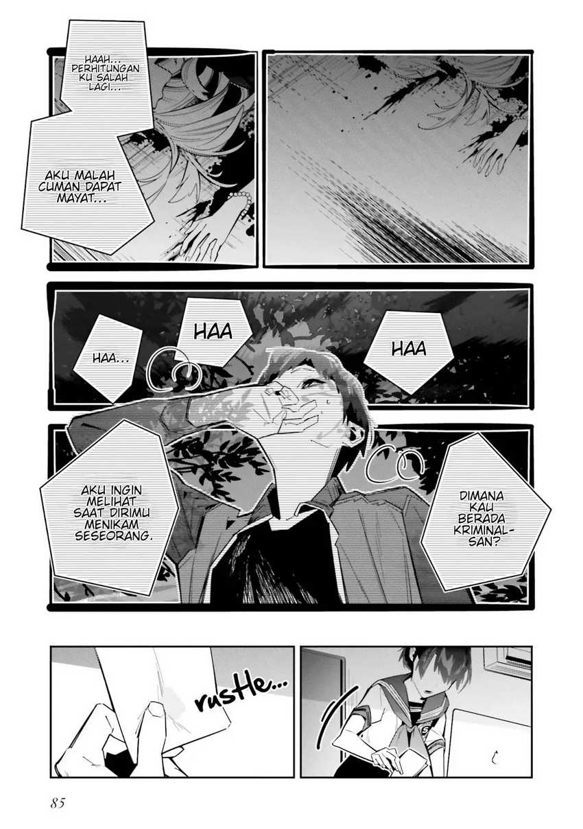 Death Game Manga no Kuromaku Satsujinki no Imouto ni Tensei shite Shippai shita Chapter 02