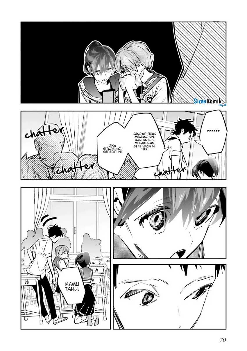 Death Game Manga no Kuromaku Satsujinki no Imouto ni Tensei shite Shippai shita Chapter 02