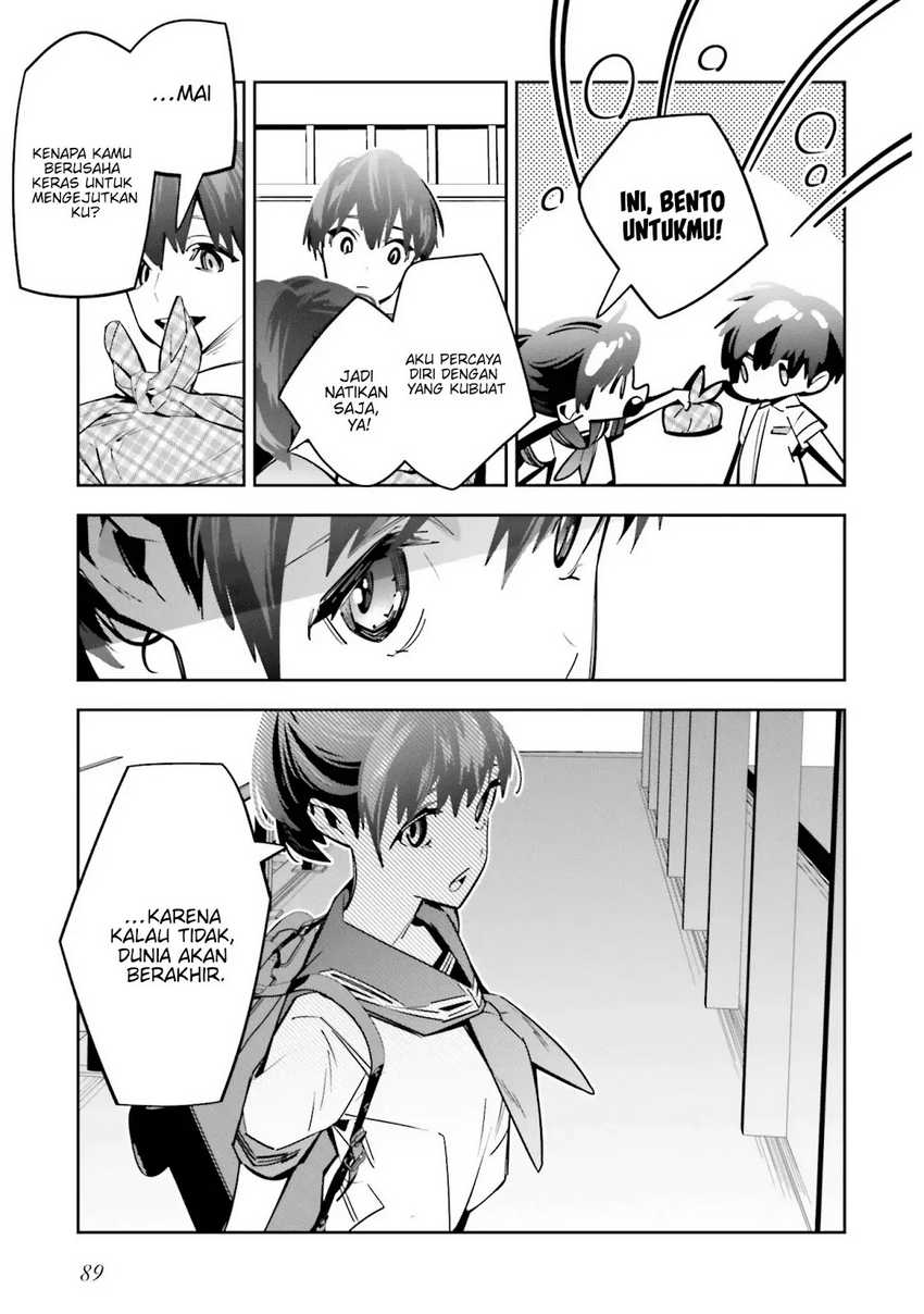 Death Game Manga no Kuromaku Satsujinki no Imouto ni Tensei shite Shippai shita Chapter 02