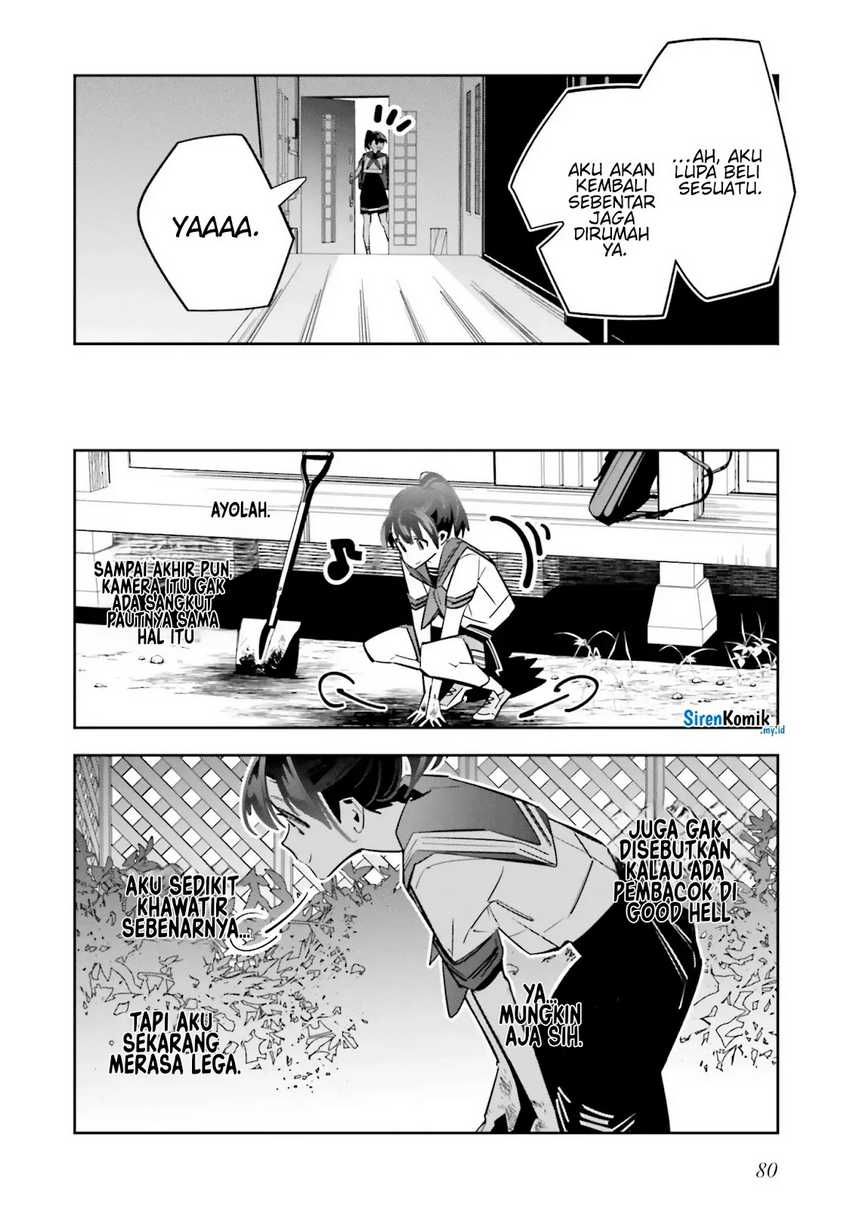 Death Game Manga no Kuromaku Satsujinki no Imouto ni Tensei shite Shippai shita Chapter 02