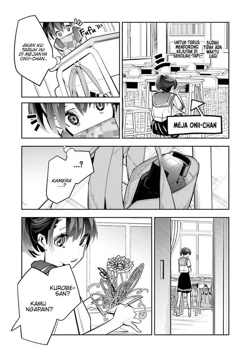 Death Game Manga no Kuromaku Satsujinki no Imouto ni Tensei shite Shippai shita Chapter 02