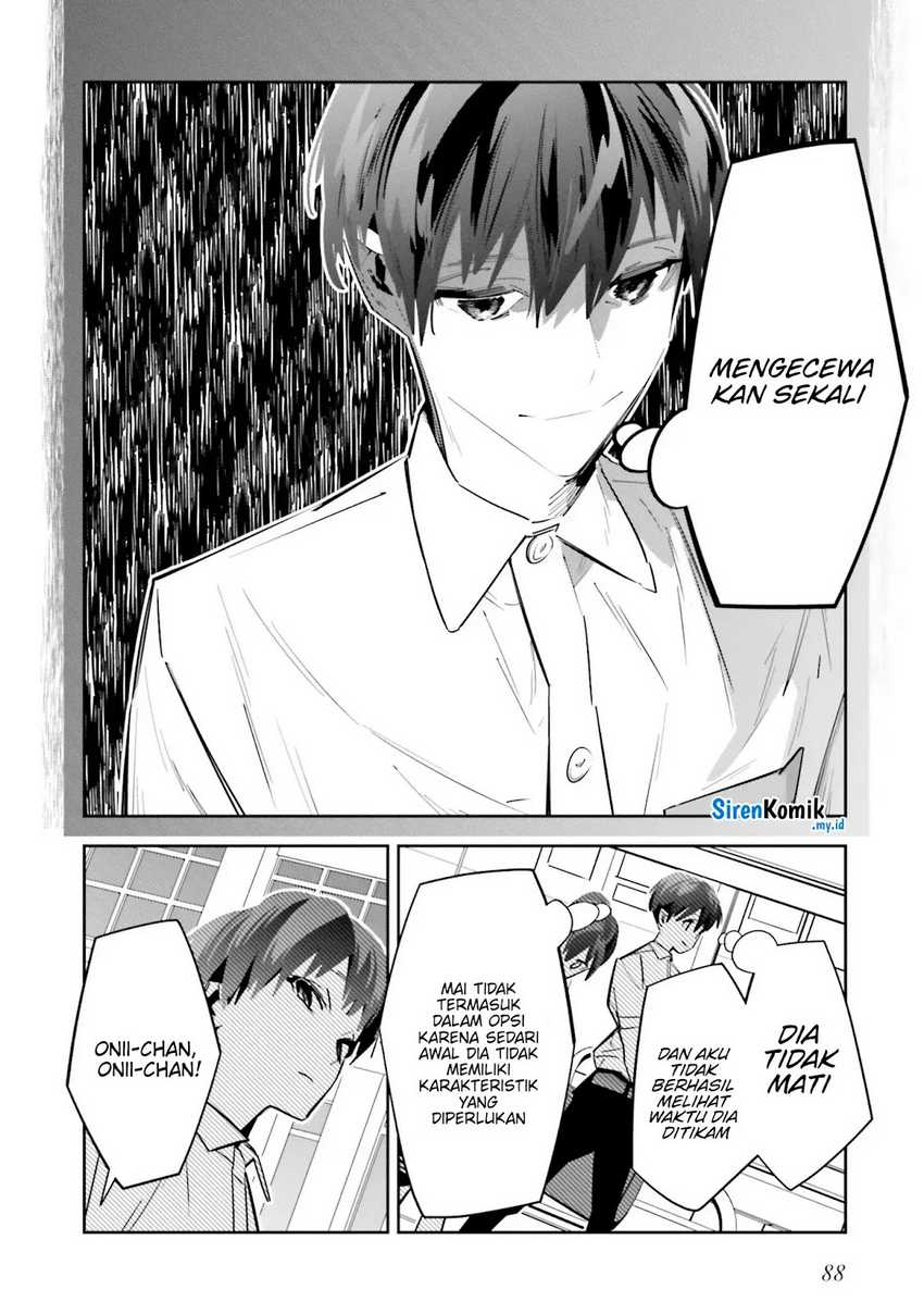 Death Game Manga no Kuromaku Satsujinki no Imouto ni Tensei shite Shippai shita Chapter 02