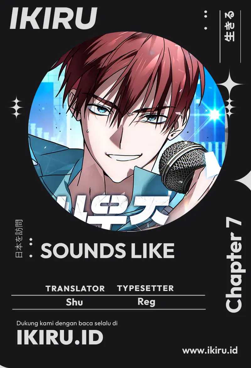 Sounds Like Chapter 07